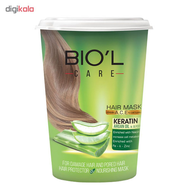 ماسک مو بیول سری Vitality مدل aloe Vera حجم 500 میلی لیتر