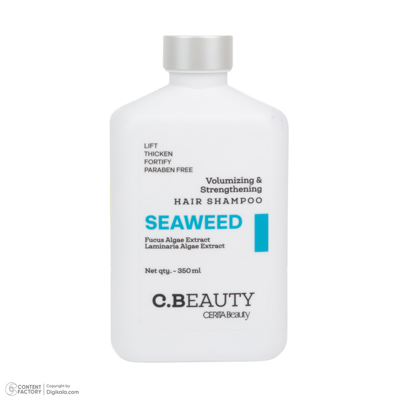 شامپو مو سریتا مدل Seaweed مناسب برای موهای معمولی حجم 350 میلیلیتر