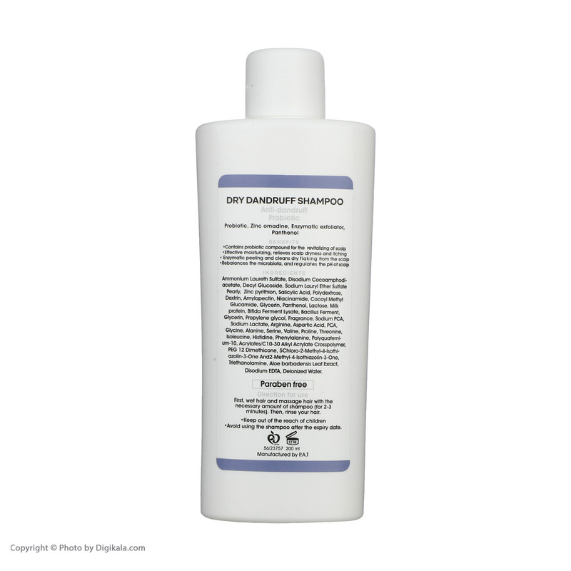 شامپو ضد شوره مو سریتا (مردانه) مخصوص پوست سر خشک و موهای خشک، حجم 200 میلیلیتر مدل Dry Dandruff، حاوی زینک، پانتنول، پروبیوتیک، لایهبردار آنزیماتیک
