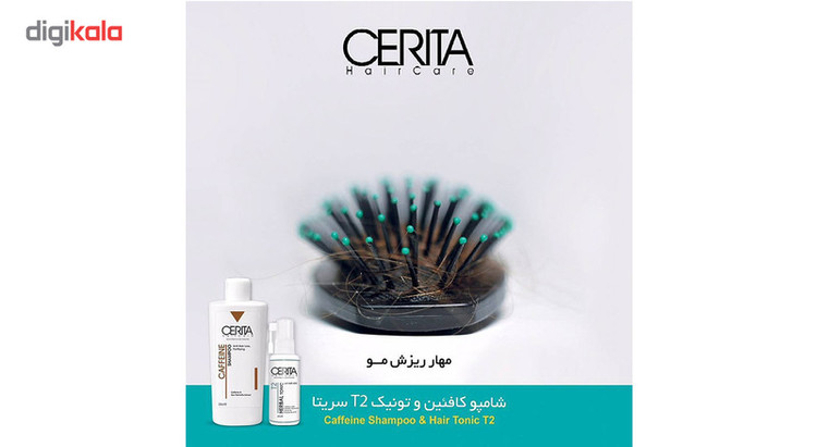 تونیک ضد ریزش و تقویتکننده مو سریتا مدل T2 حجم 60 میلیلیتر به همراه شامپو تقویتکننده و ضد ریزش مو سریتا مدل کافئین مناسب برای انواع مو حجم 200 میلیلیتر