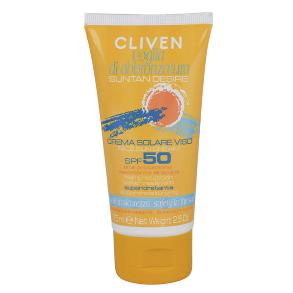 کرم ضد آفتاب بدون رنگ کلیون مدل SPF50 مناسب انواع پوست حجم 75 میلیلیتر