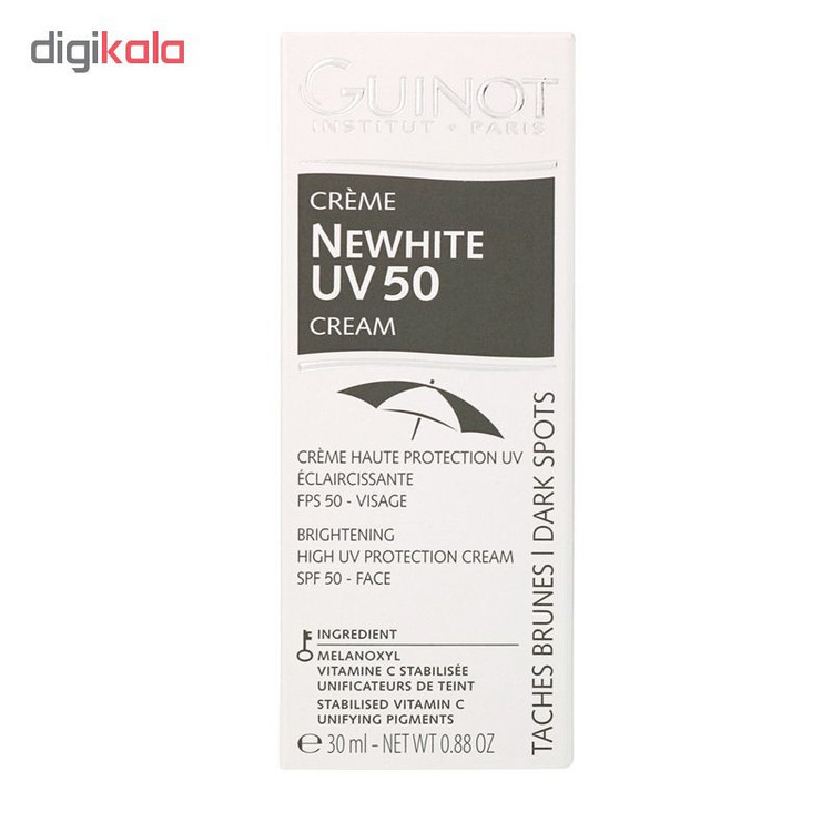 کرم ضدآفتاب گینو مدل NEWWHITE حجم 30 میلی لیتر