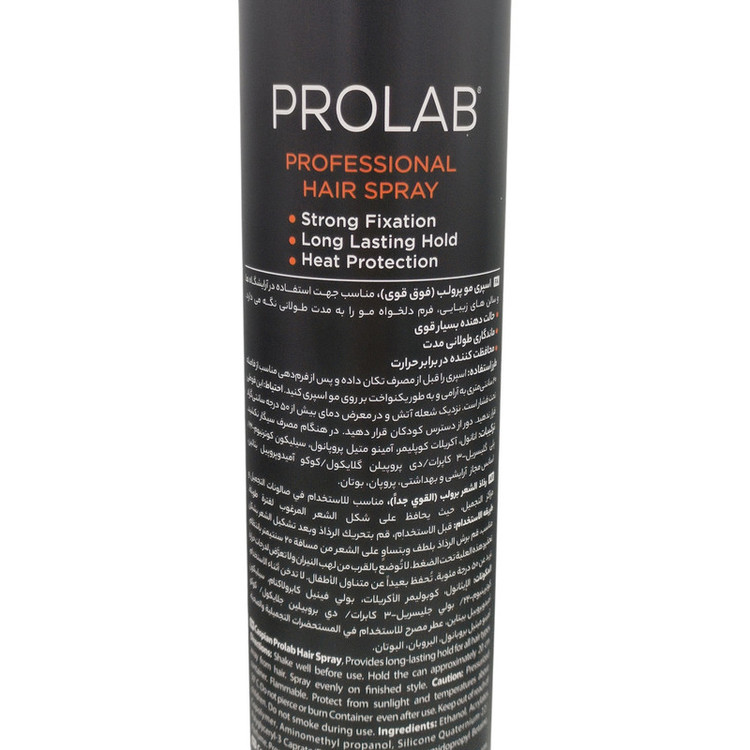 اسپری مو کاسپین مدل Classic Prolab حجم 500 میلی لیتر بسته 3 عددی