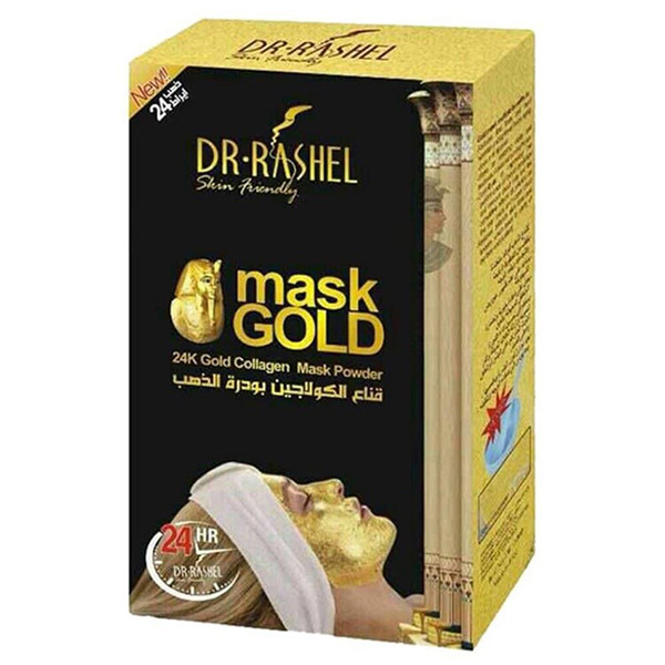 ماسک صورت دکتر راشل مدل پودری وزن 300 گرم