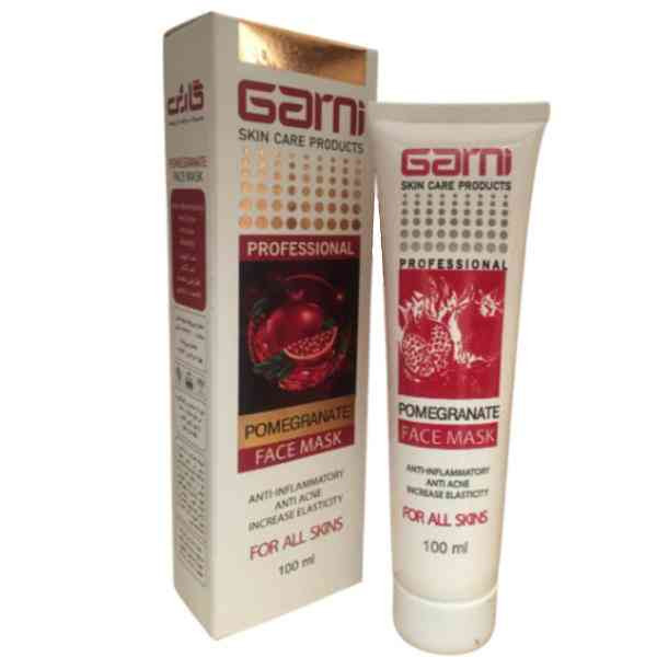 ماسک صورت گارنی مدل POMEGRANATE حجم 100 میلی لیتر