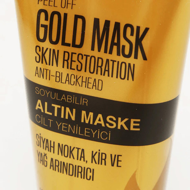 ماسک صورت آگیوا مدل Altin حجم 150 میلی لیتر