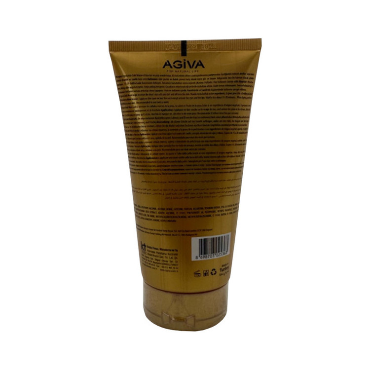 ماسک صورت آگیوا مدل Altin حجم 150 میلی لیتر