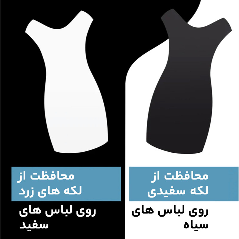 رول ضد تعریق زنانه نیوآ مدل BLACK & WHITE FRESH حجم 50 میلی لیتر