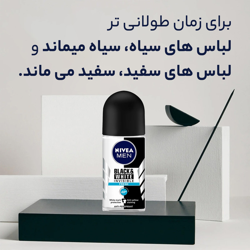 رول ضد تعریق مردانه نیوآ مدل Black And White Invisible Fresh حجم 50 میلی لیتر