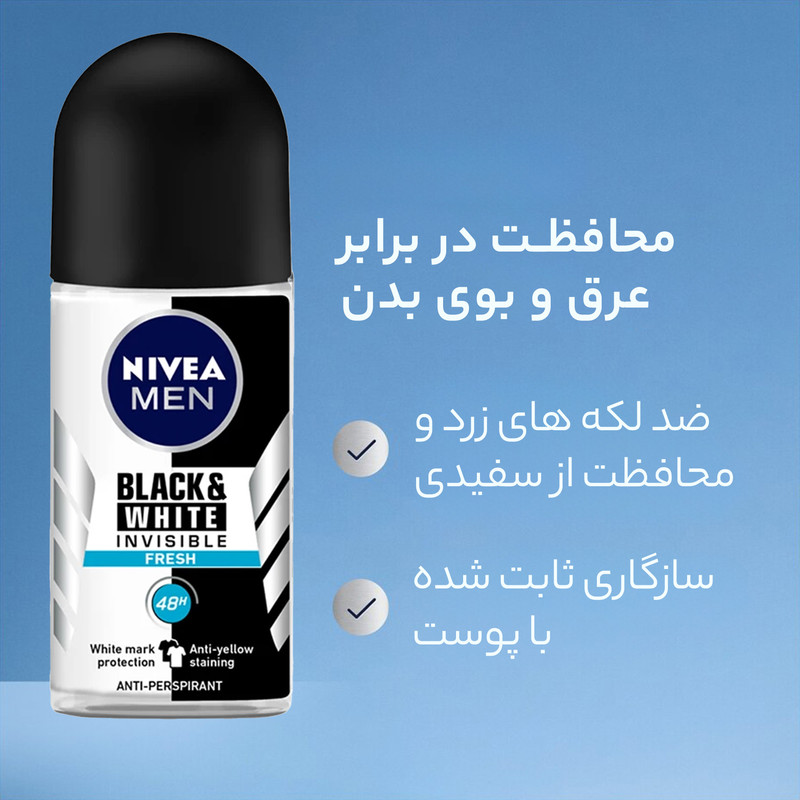 رول ضد تعریق مردانه نیوآ مدل Black And White Invisible Fresh حجم 50 میلی لیتر