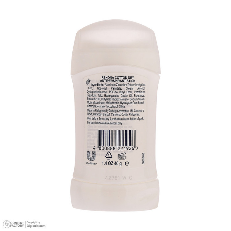 استیک ضد تعریق زنانه رکسونا مدل Cotton Dry با رایحه خنک وزن 40 گرم
