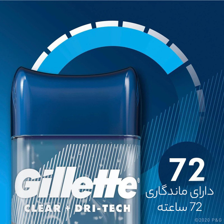 استیک ضد تعریق مردانه ژیلت مدل Cool Wave وزن 80 گرم