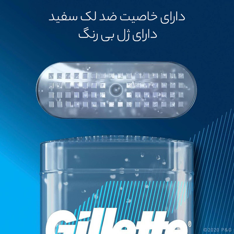 استیک ضد تعریق مردانه ژیلت مدل Cool Wave وزن 80 گرم