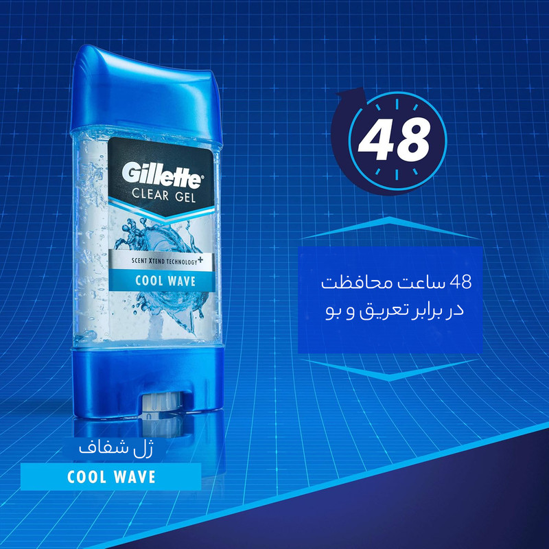 استیک ضد تعریق ژیلت مدل Cool Wave حجم 75 میلی لیتر