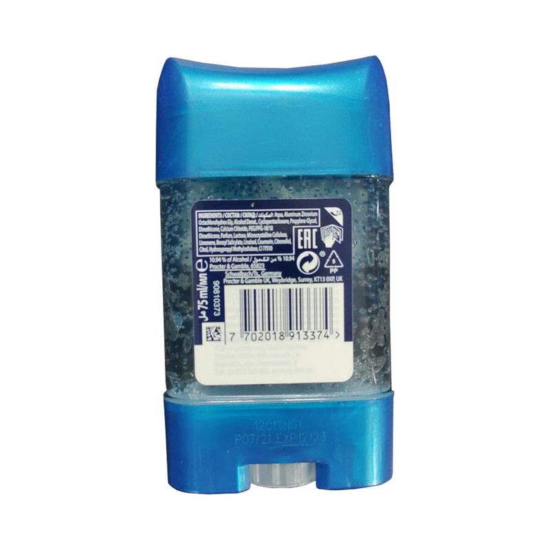 استیک ضد تعریق ژیلت مدل Cool Wave حجم 75 میلی لیتر