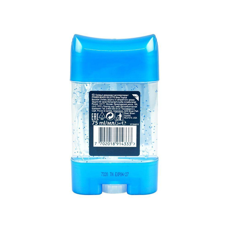استیک ضد تعریق ژیلت مدل Brisa Tropical حجم 75 میلی لیتر