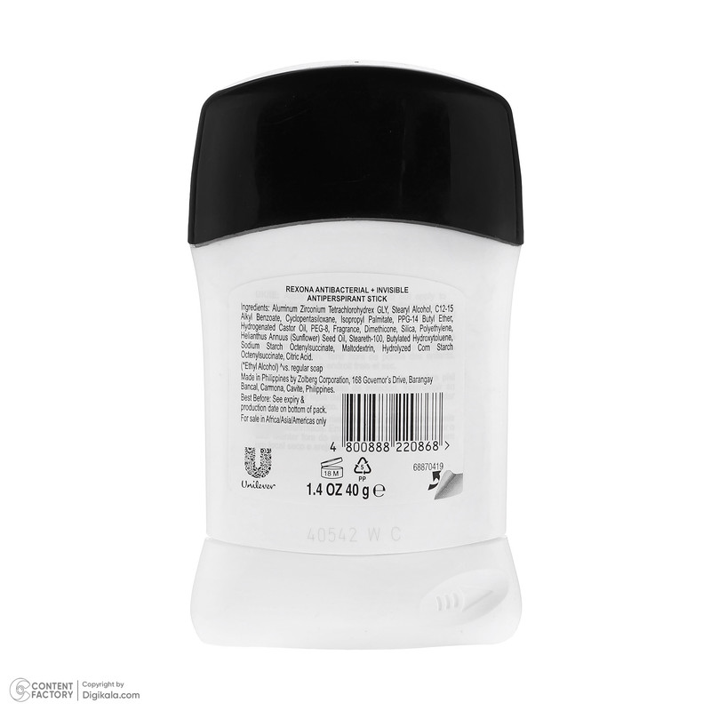 استیک ضد تعریق مردانه رکسونا مدل Anti-Bacterial وزن 40 گرم