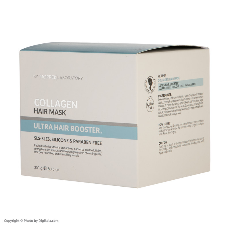 ماسک مو موپک مدل ultra hair booster حجم 300 میلی لیتر