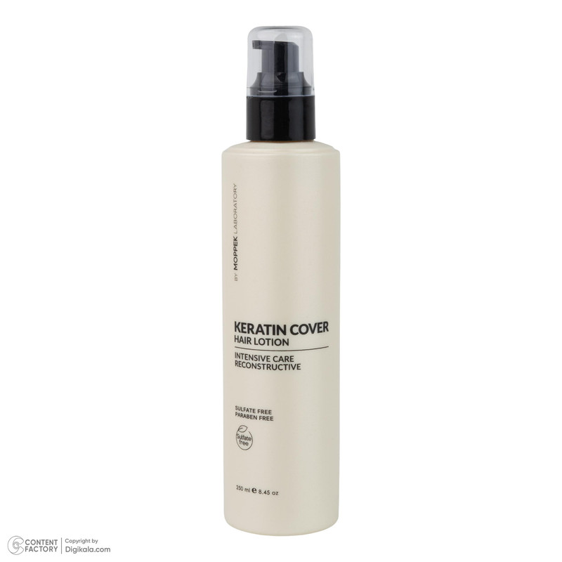 لوسیون مو موپک مدل KERATIN COVER حجم 250 میلی لیتر