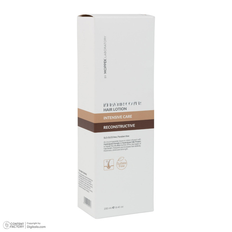 لوسیون مو موپک مدل KERATIN COVER حجم 250 میلی لیتر