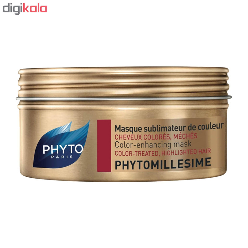 ماسک مو فیتو مدل PhytoMillesime حجم 200 میلی لیتر