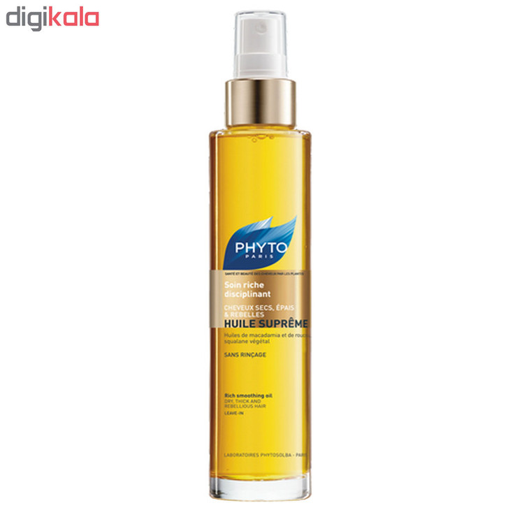 روغن مو فیتو مدل Huile Supreme حجم 100 میلی لیتر