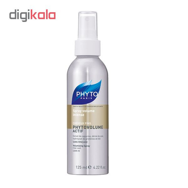 اسپری مو فیتو مدل phytovolume actif حجم 75 میلی لیتر