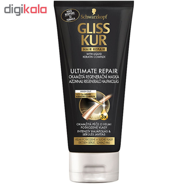 ماسک مو گلیس مدل Ultimate Repair حجم 200 میلی لیتر