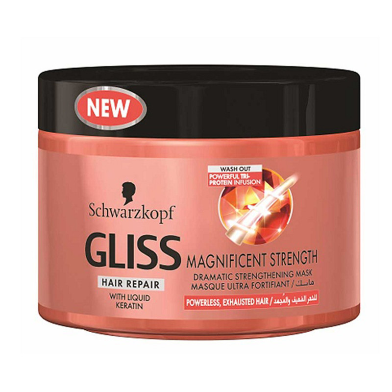 ماسک مو گلیس مدل Magnificent Strength حجم 200 میلی لیتر