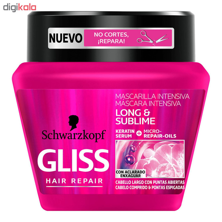 ماسک مو گلیس مدل SUPREME LENGTH حجم ۳۰۰ میلی لیتر
