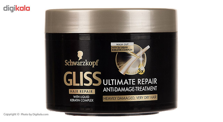ماسک مو گلیس سری Hair Repair مدل Ultimate Repair حجم 200 میلی لیتر