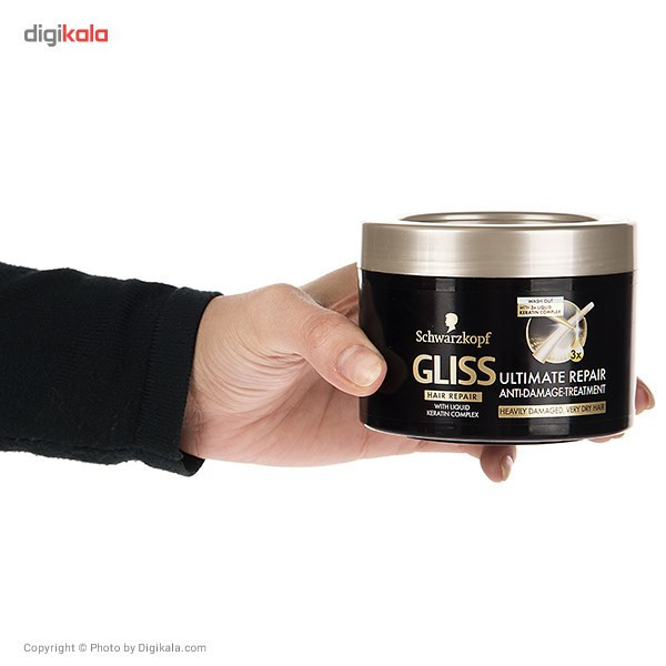 ماسک مو گلیس سری Hair Repair مدل Ultimate Repair حجم 200 میلی لیتر