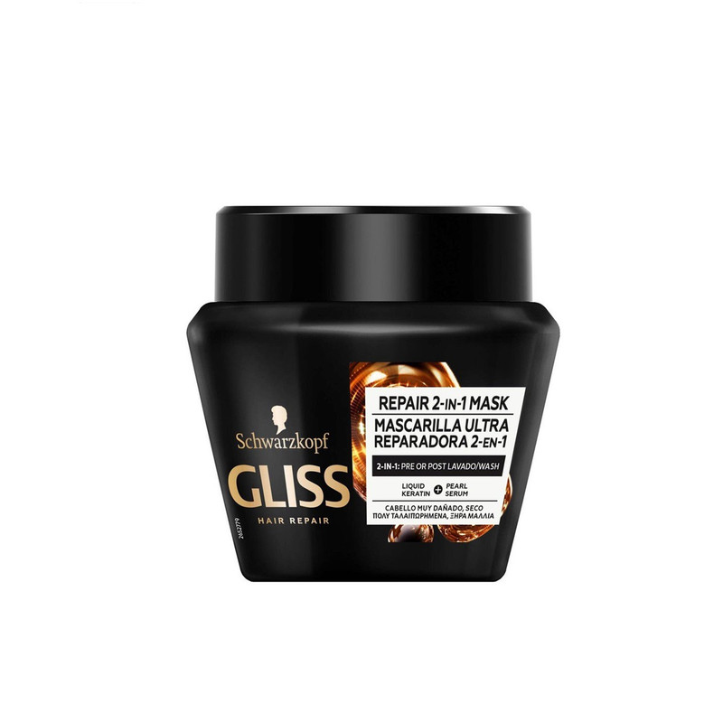 ماسک مو گلیس سری ULTIMATE REPAIR مدل 2IN1 حجم 300 میلی لیتر