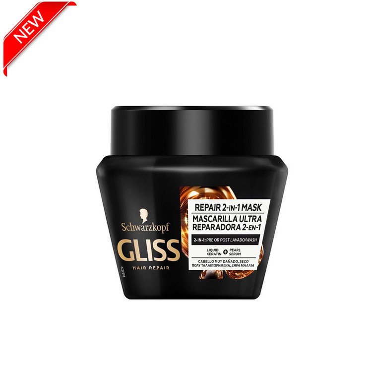 ماسک مو گلیس سری ULTIMATE REPAIR مدل 2IN1 حجم 300 میلی لیتر