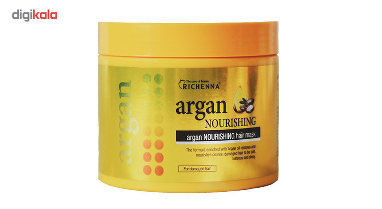 ماسک مو تقویت کننده آرگان ریچنا مدل Argan Nourishing حجم 500 میلی لیت