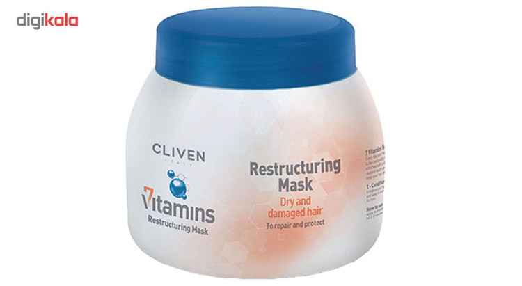 ماسک بازسازی کننده موهای خشک و آسیب دیده کلیون مدل 7 Vitamine Restructuring حجم 500 میلی لیتر