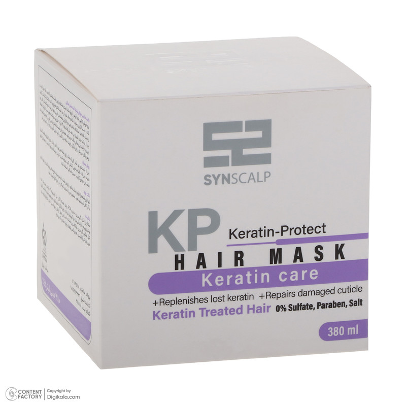 ماسک مو ساین اسکالپ مدل KP-Care حجم 380 میلی لیتر
