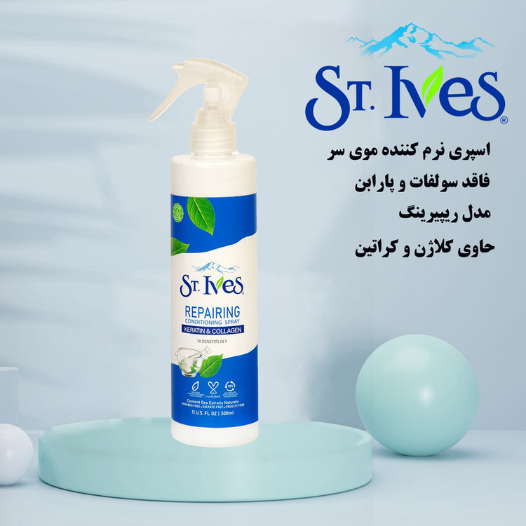 اسپری مو اس تی ایوز مدل REPAIRING سری KERATIN COLLAGEN حجم 300 میلی لیتر