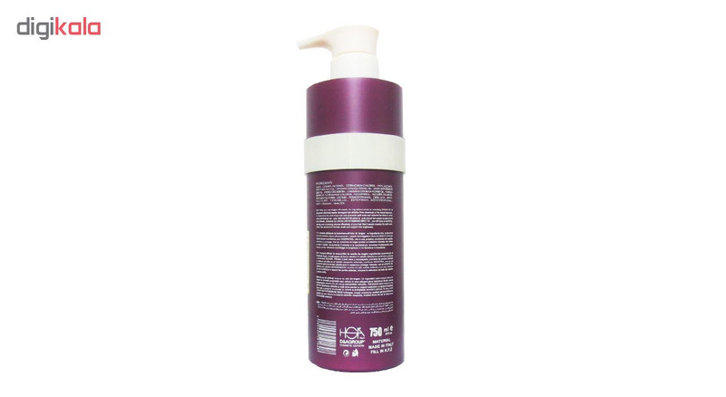 ماسک مو آرگان پروپرنسلی مدل Keratin حجم 750 میلی لیتر