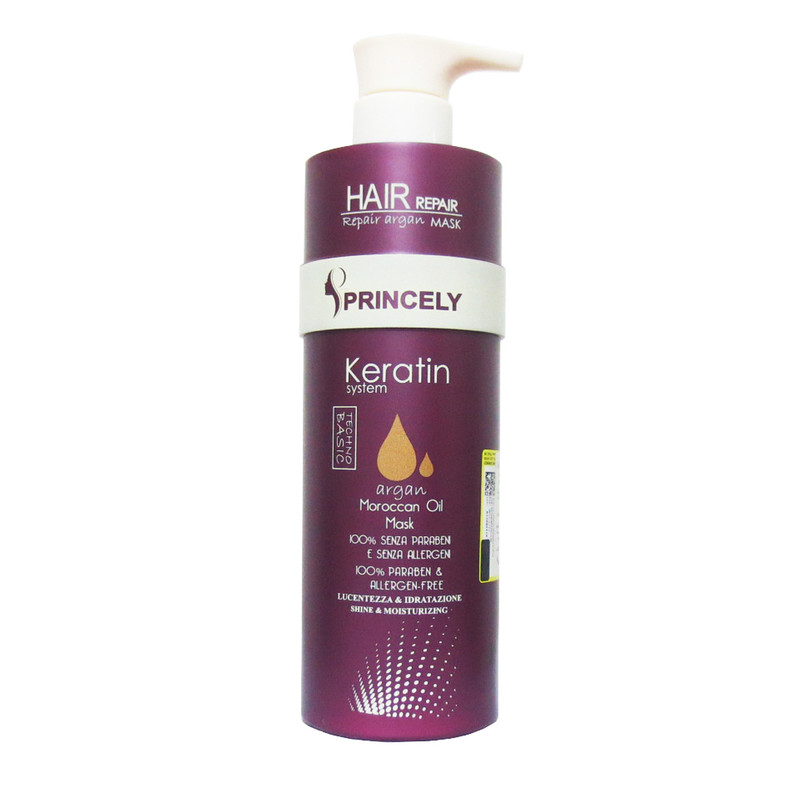 ماسک مو آرگان پروپرنسلی مدل Keratin حجم 750 میلی لیتر