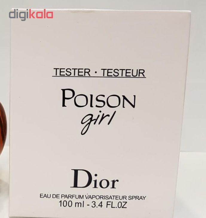 تستر ادو پرفیوم زنانه دیور مدل Poison Girl حجم 100 میلیلیتر