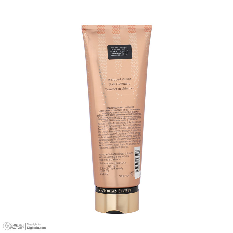 لوسیون بدن ویکتوریا سکرت مدل Bare Vanilla حجم 236 میلیلیتر با خاصیت مرطوبکنندگی، حاوی پارافین مایع و عصاره برگ آلوئهورا