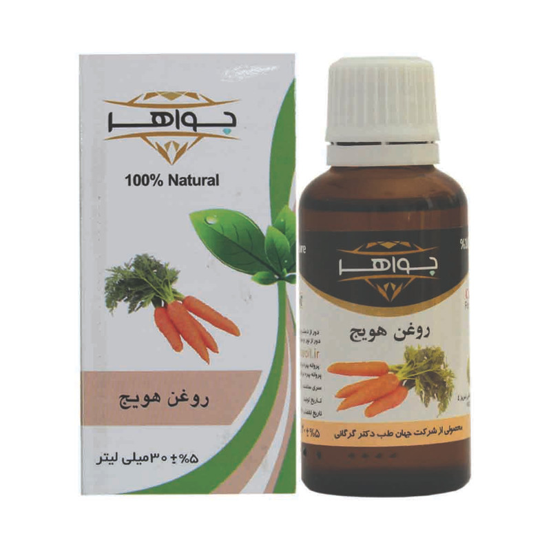 روغن آفتاب جواهر مدل هویج حجم 30 میلی لیتر