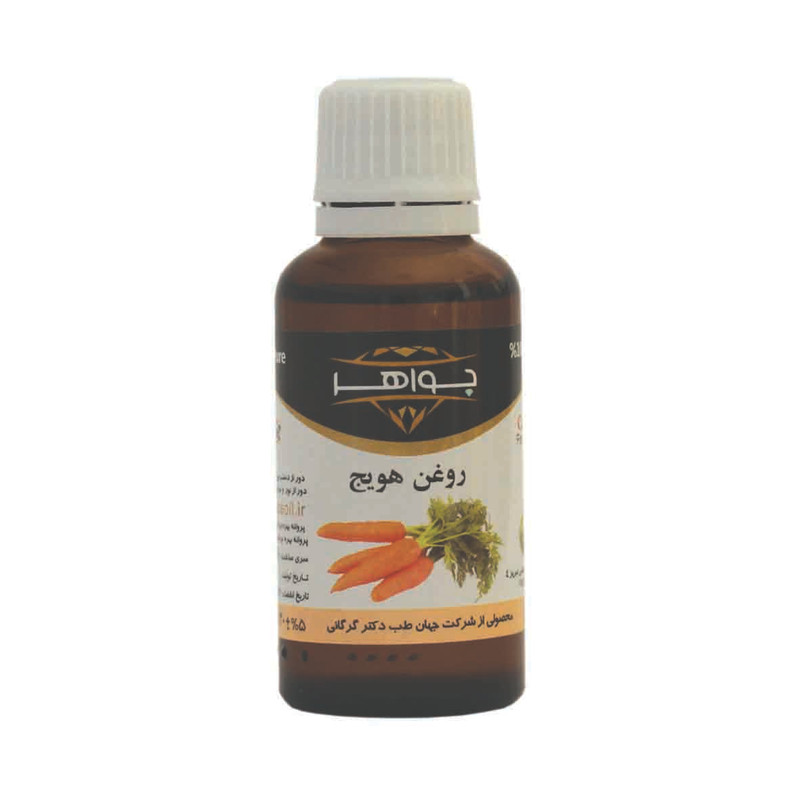 روغن آفتاب جواهر مدل هویج حجم 30 میلی لیتر