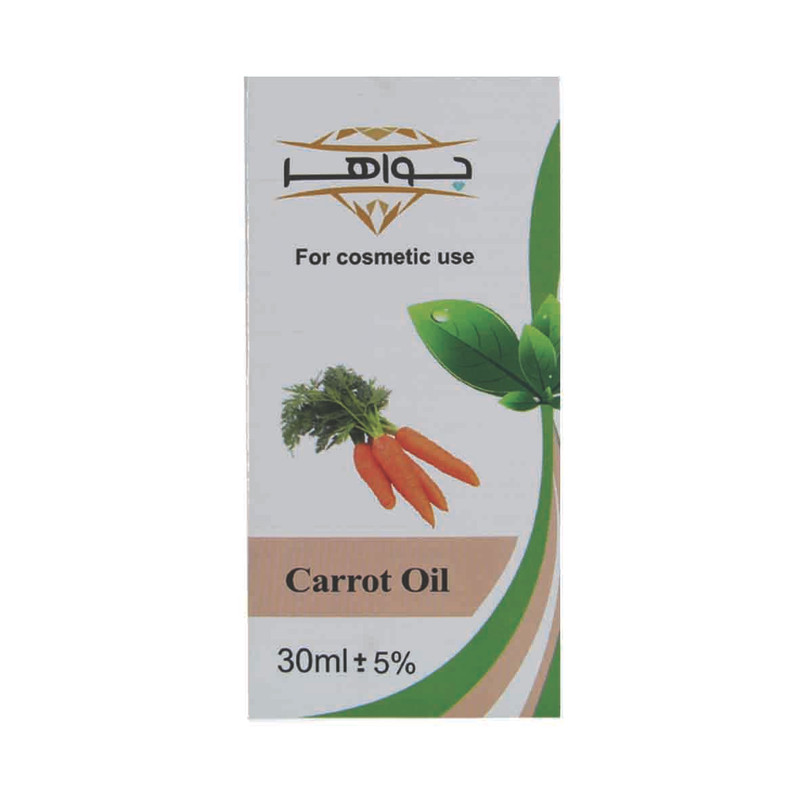 روغن آفتاب جواهر مدل هویج حجم 30 میلی لیتر