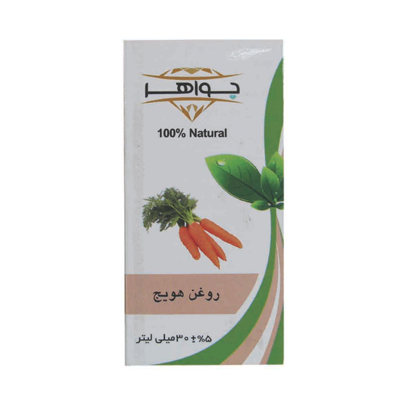روغن آفتاب جواهر مدل هویج حجم 30 میلی لیتر