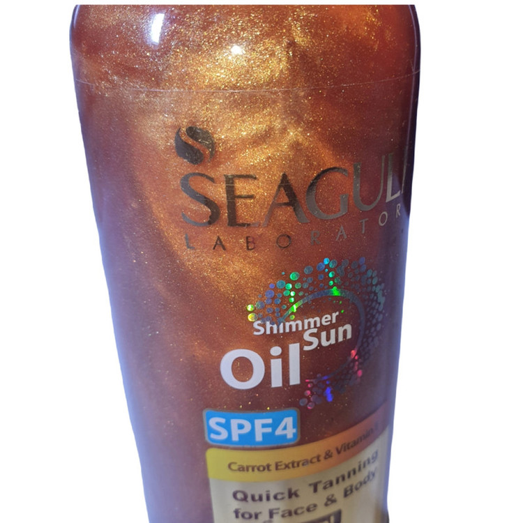 روغن آفتاب سی گل مدل M876 حجم 250 میلی لیتر