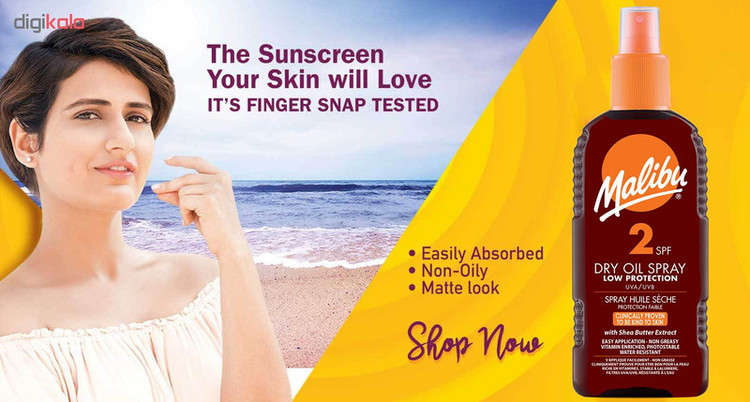 روغن برنزه کننده بدن مالیبو مدل Solar spf2 حجم 200 میلی لیتر
