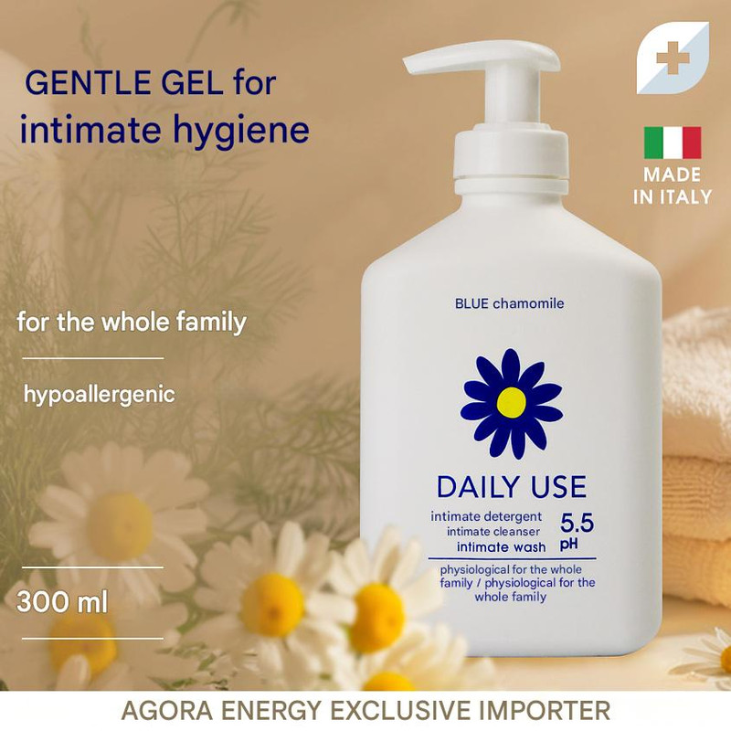 ژل بهداشتی کامومیلا مدل Brighting حجم 300 میلی لیتر