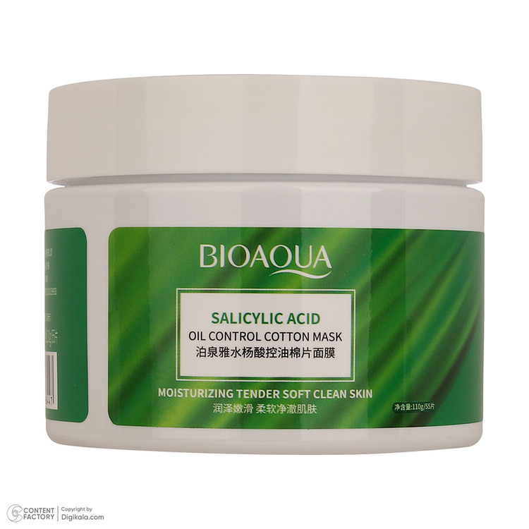 ماسک صورت بی آکوا مدل Salicylic Acid مناسب برای انواع پوست وزن 110 گرم
